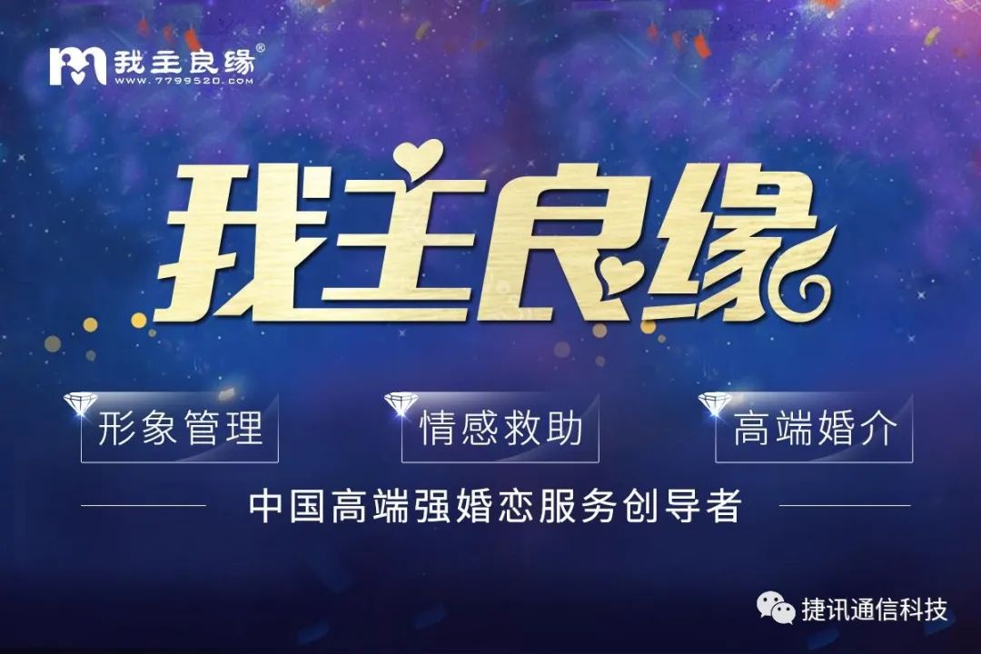 呼叫中(zhōng)心