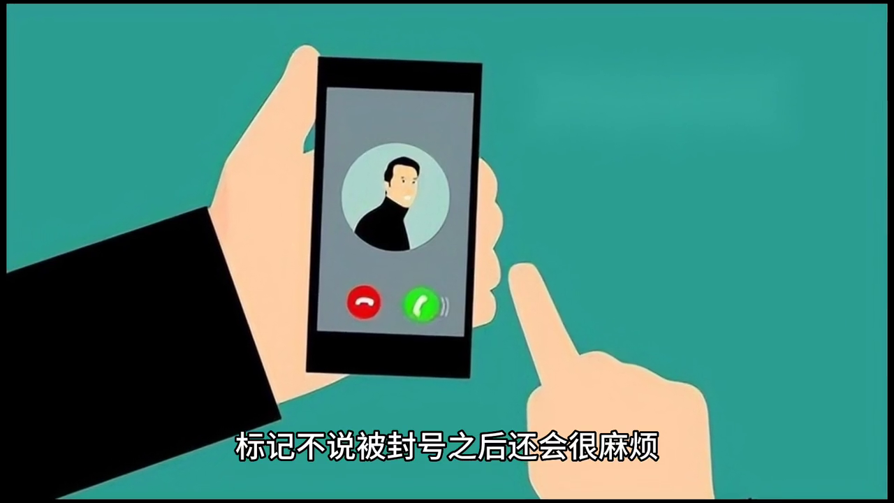 捷訊外呼系統線(xiàn)路資源解析：回撥模式 vs 虛拟小(xiǎo)号模式